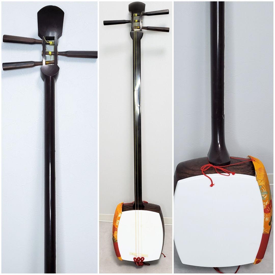 中棹三味線 プラスチック製 1本溝 地唄 和楽器 ソフトケース付 - メルカリ