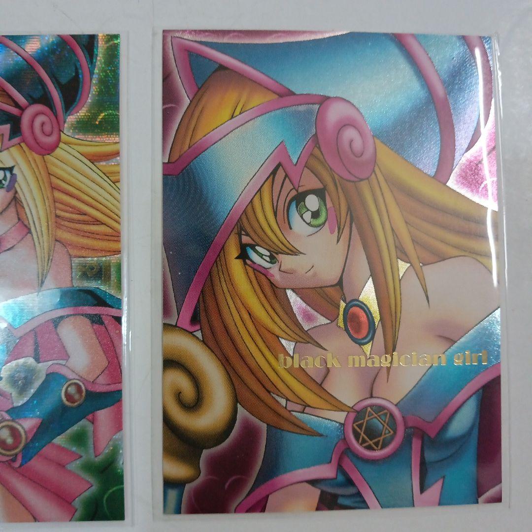 遊戯王ダンジョンダイスモンスターズ ブラックマジシャンガール - メルカリ
