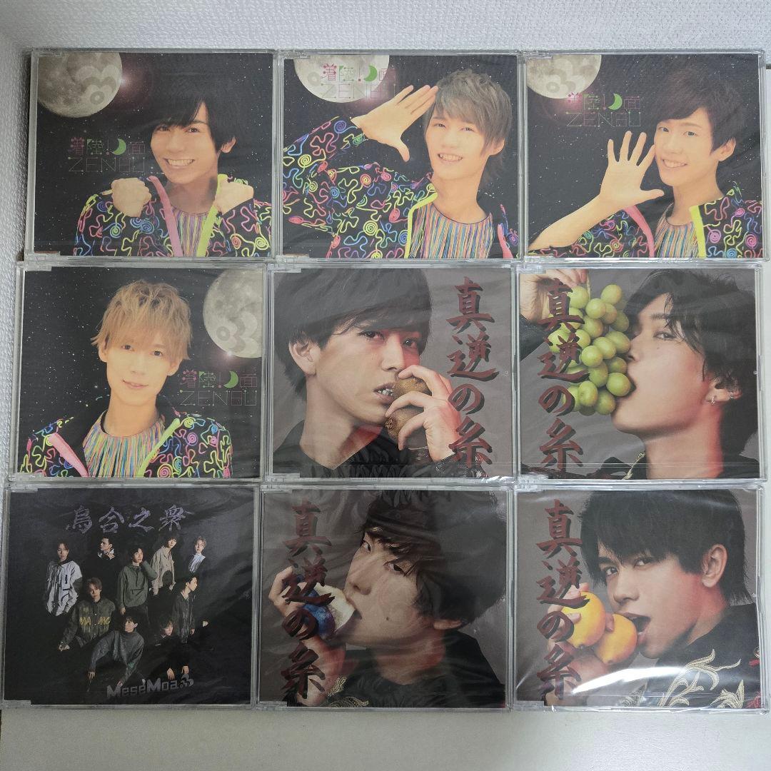 Mesemoa. むすめん。CD·DVD87点、トレカ22点まとめ売り