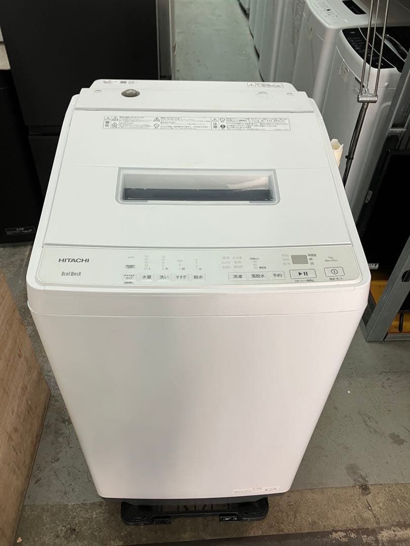 2024年製洗濯機日立(ヒタチ) ビートウォッシュ BW-G70M(W) 日立 ビートウォッシュ BW-G70M(W) [ホワイト] 価格比較 - 価格.com