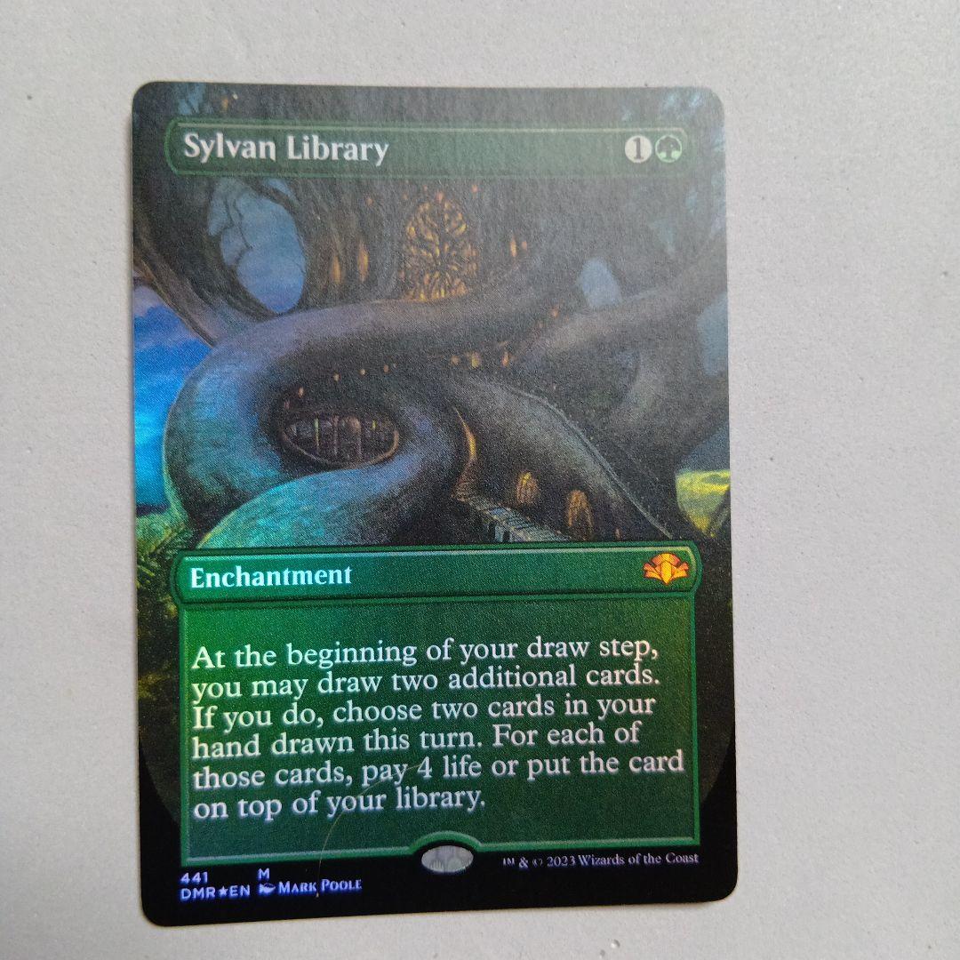 MTG 森の知恵 Foil DMR 全面アート 英語 森の知恵/Sylvan Library《英語》【Commander's Arsenal】