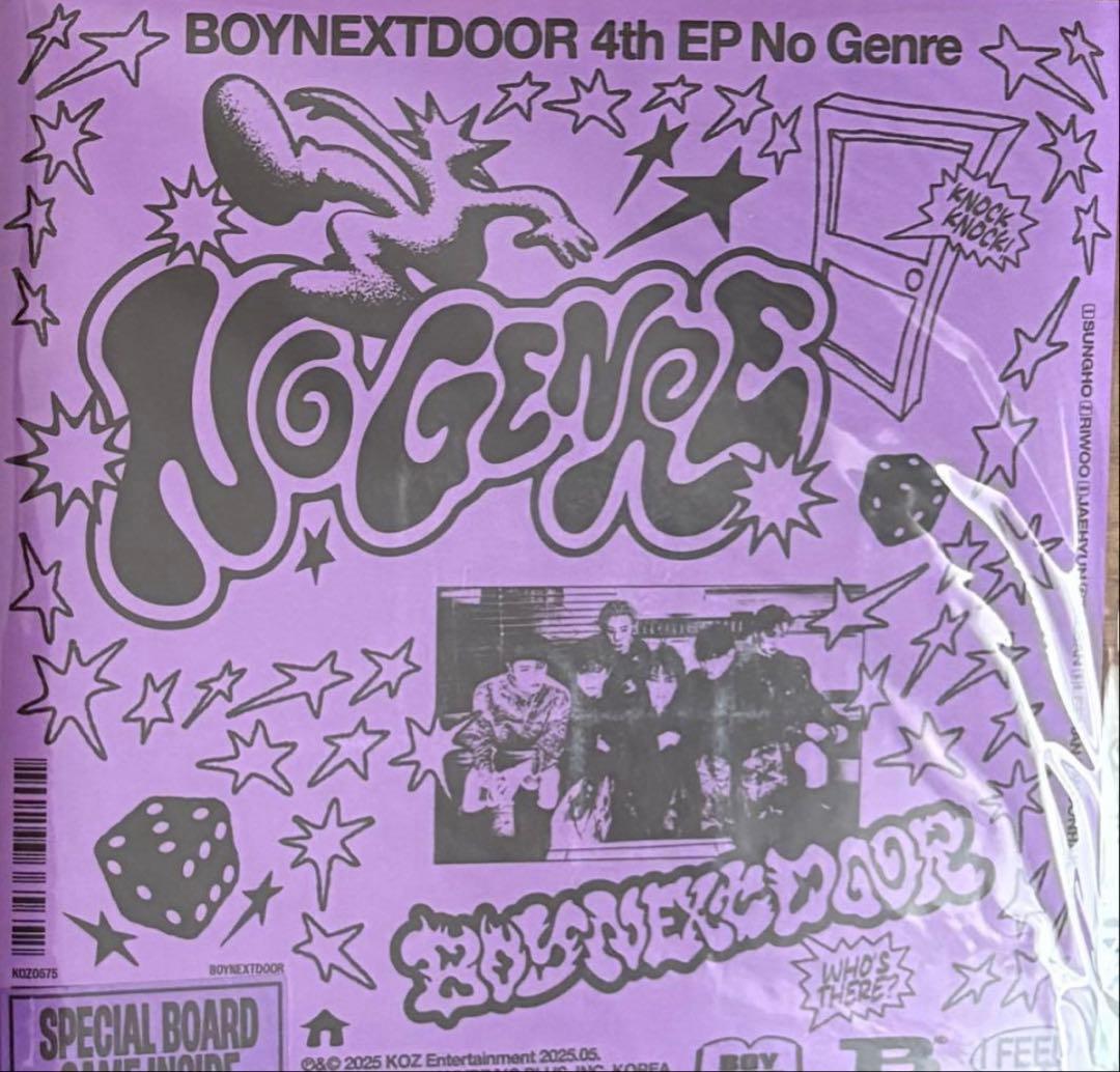 Boynextdoor アルバム No genre board game 未開封 - メルカリ