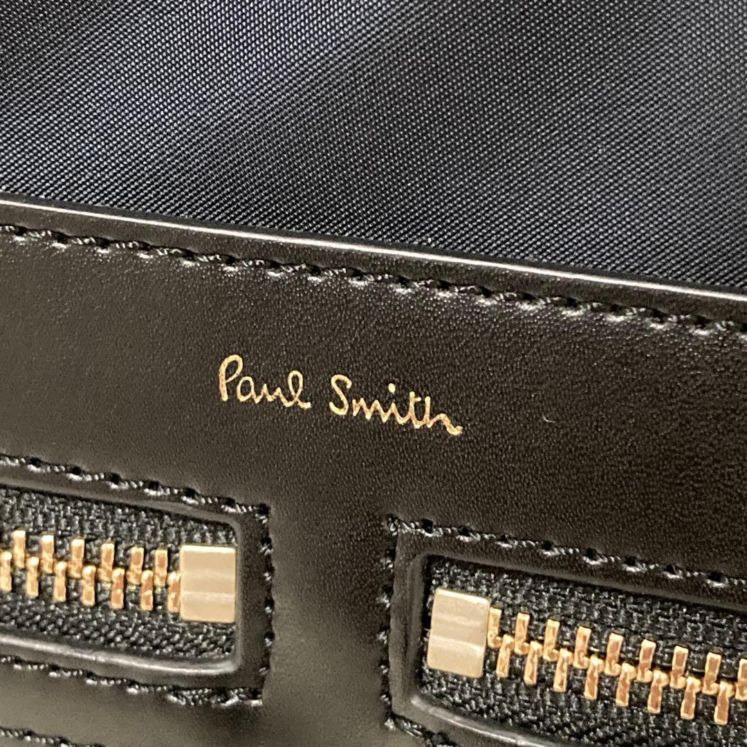 極美品 ポール スミス ナイロン ビジネスバック ネイビー オレンジ