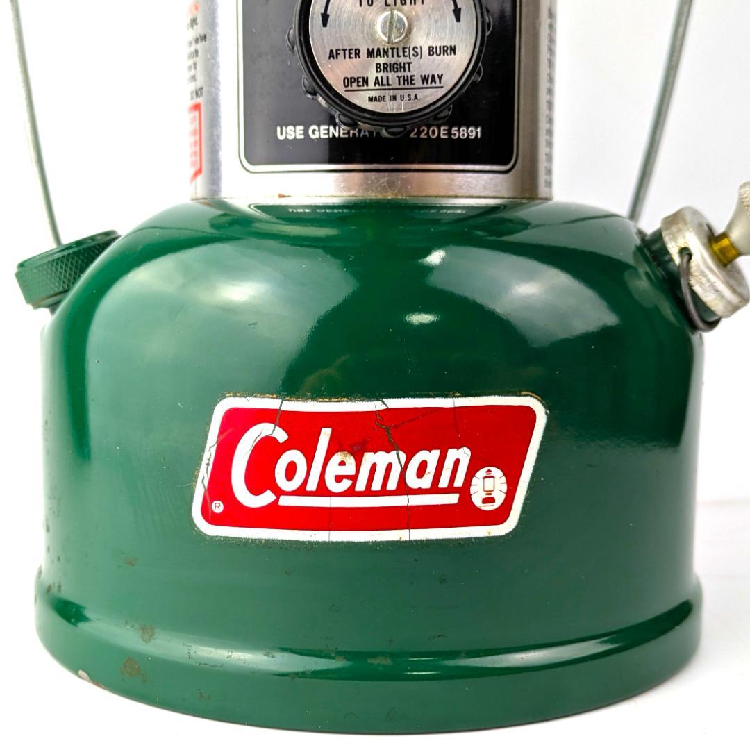 B*B様 これで45年前！の美品☆1980年2月製コールマン220K195☆箱