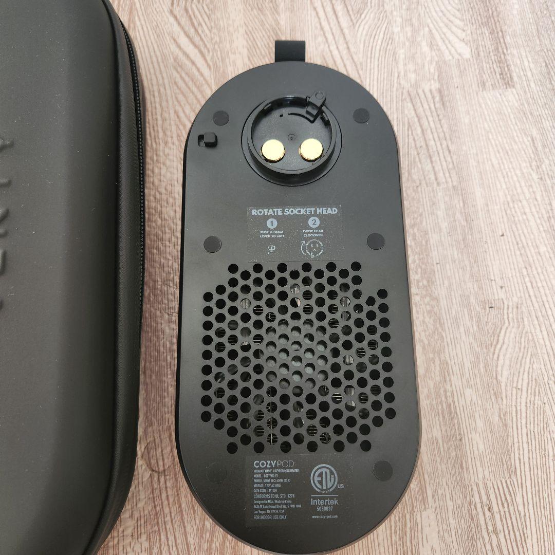 VENTY COZY POD ポータブルヒーター