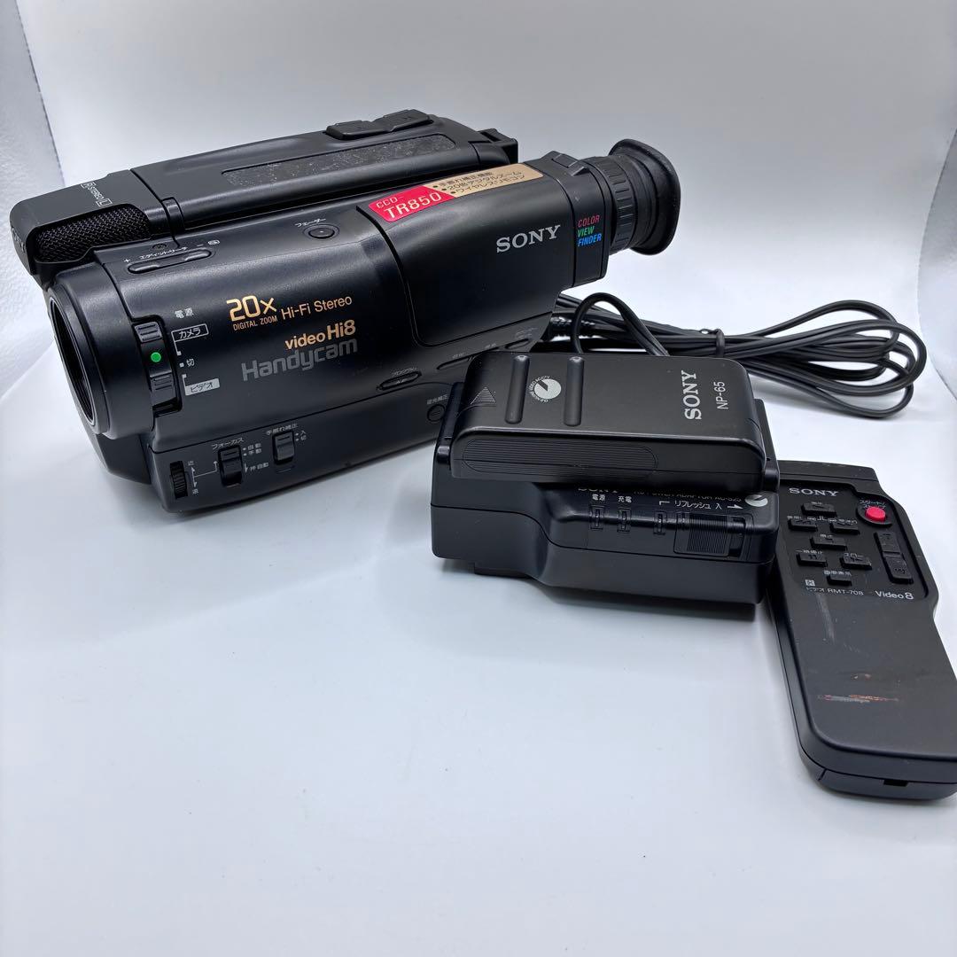 SONY　CCD-TR850　Hi8 8mmテープ対応ビデオカメラ Amazon | SONY CCD-TR850 ハンディカム Hi8ビデオカメラ （8mmビデオ