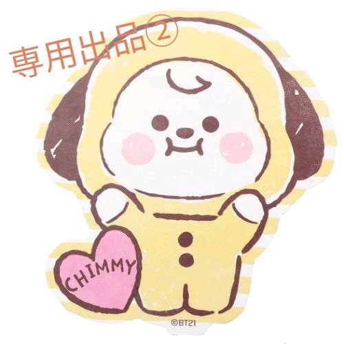 専用出品Ｎｏ．2   (確認用⑤) MSGooDs】商品詳細：【ハードコネクターへ随時仕様変更中】PSVセット