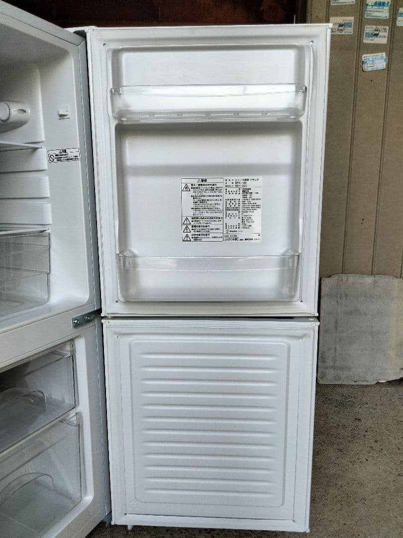 ニトリ2ドア冷蔵庫グラシア2020年製