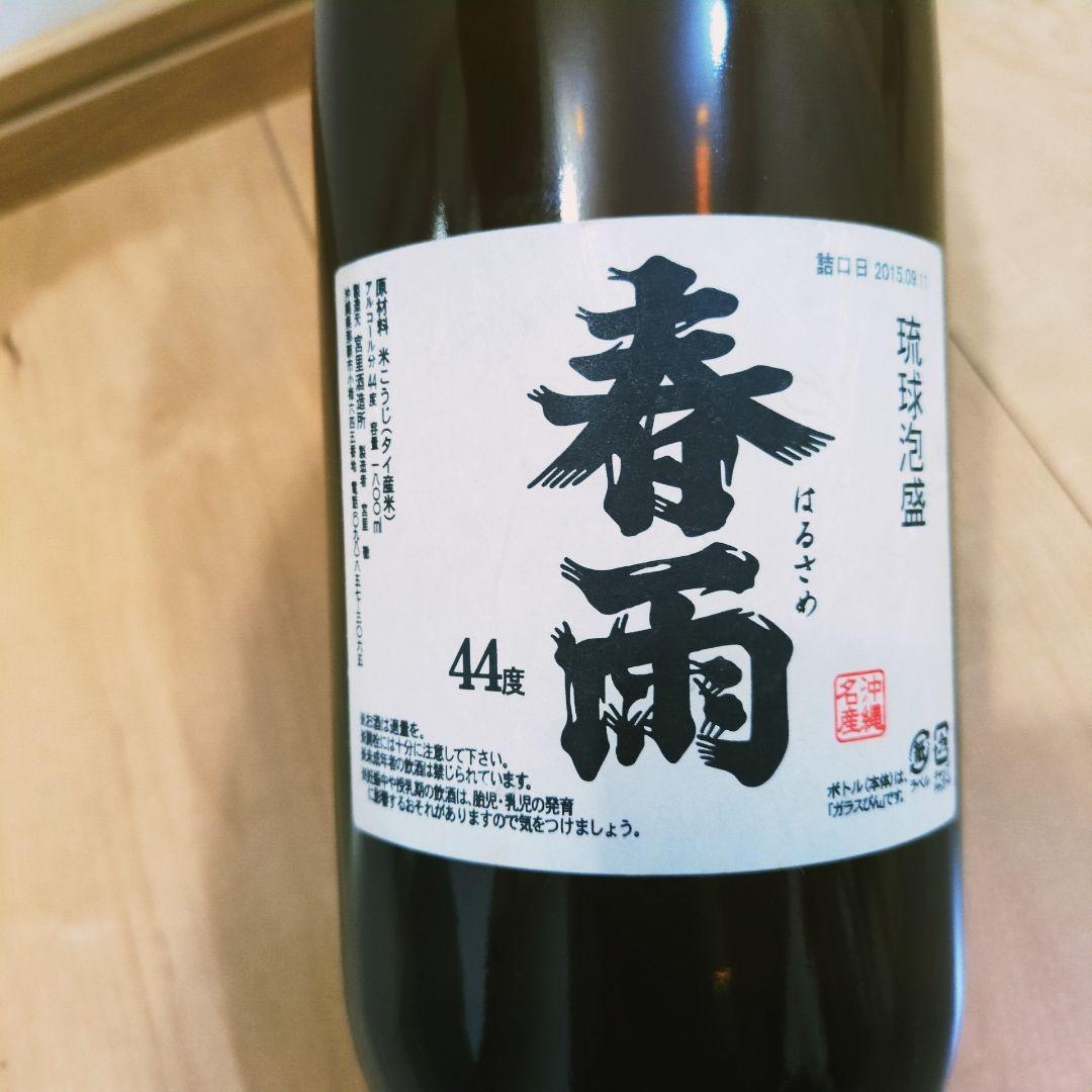IptdPP様】宮里酒造 「 春雨」 44度,1800ml 他多良川、忠孝 - 焼酎