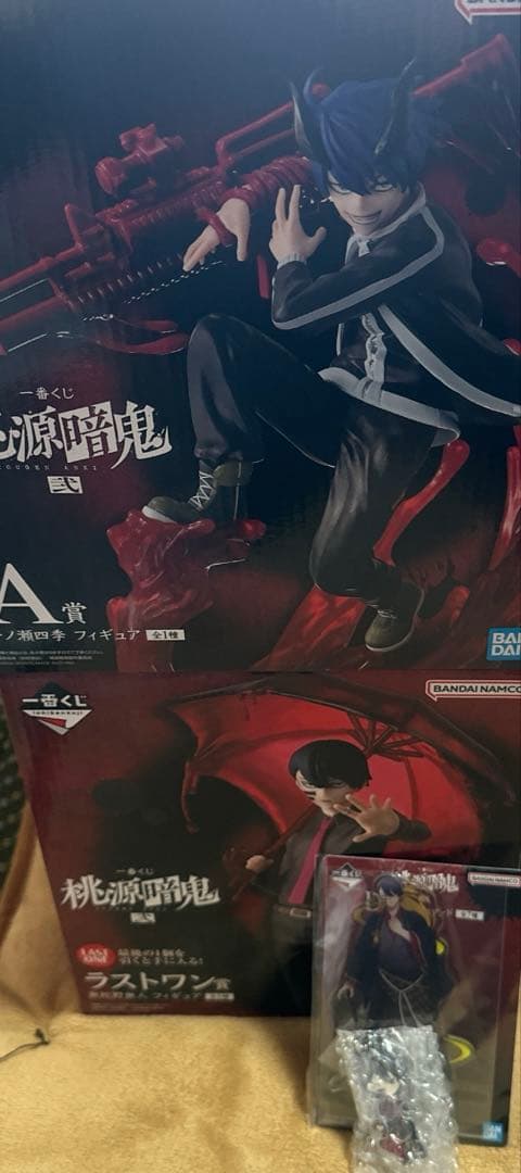 桃源暗鬼 一番くじ A賞　ラストワン賞セット　おまけ付き 桃源暗鬼 一番くじ A賞&ラストワン賞セット - メルカリ