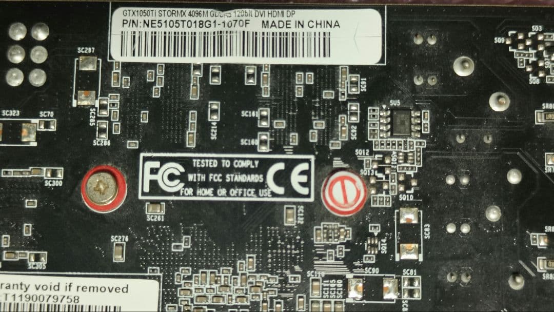 ジャンク GTX 1050TI 4G 2個売り 動作確認済み