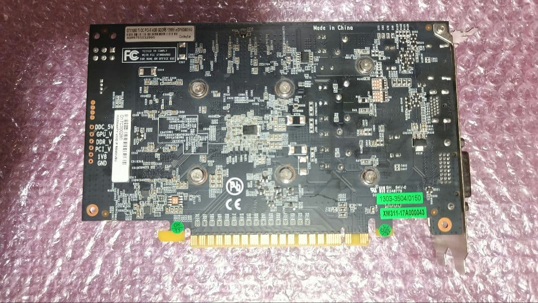 ジャンク GTX 1050TI 4G 2個売り 動作確認済み