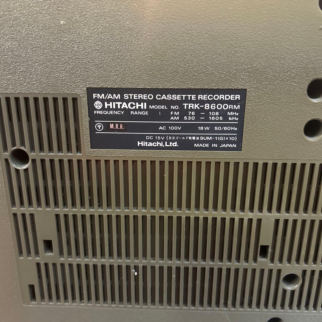 日立 TRK-8600RM FM/AM ラジオ カセットレコーダー