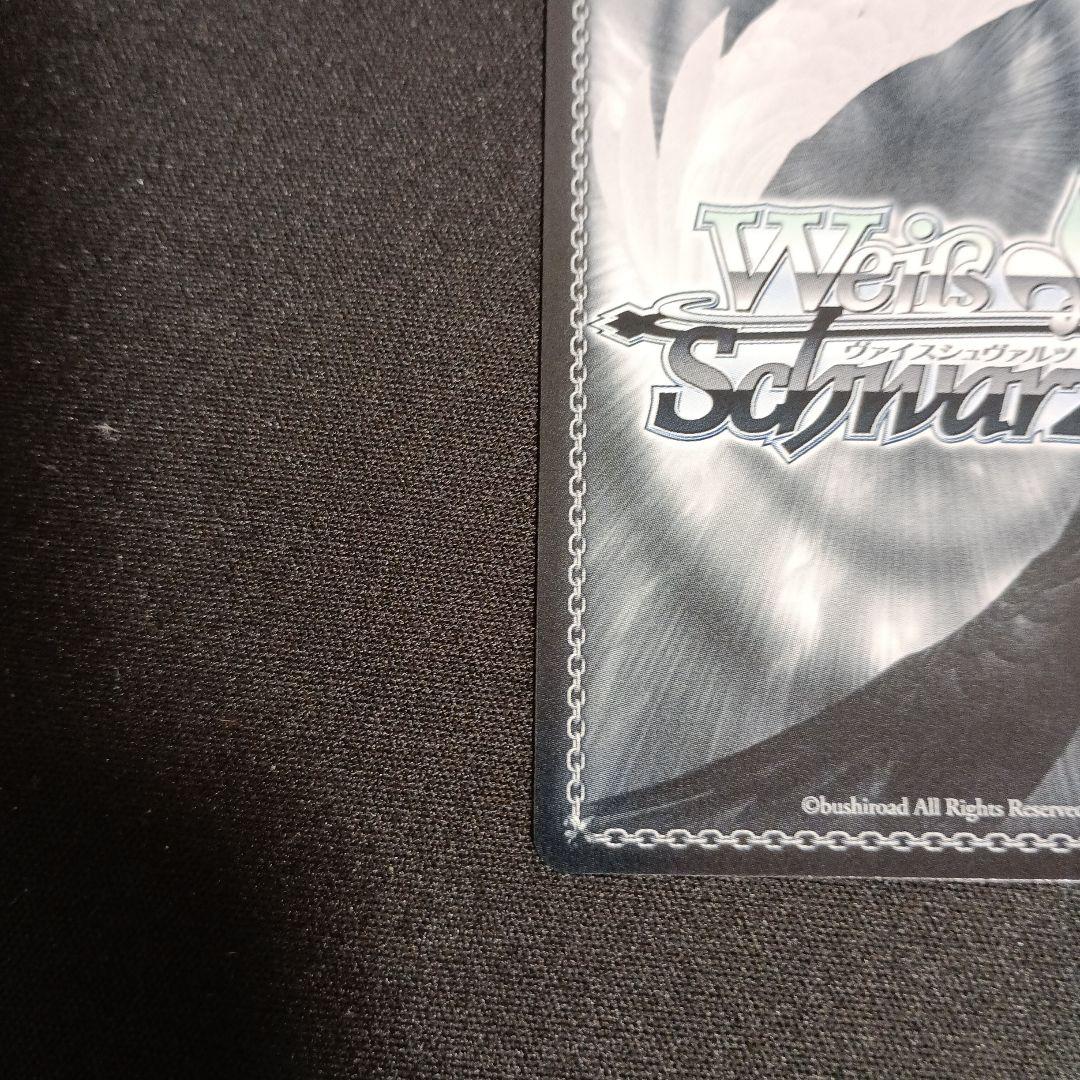 最終値下げ！　NIKKE 失楽園　ドロシー　SEC+