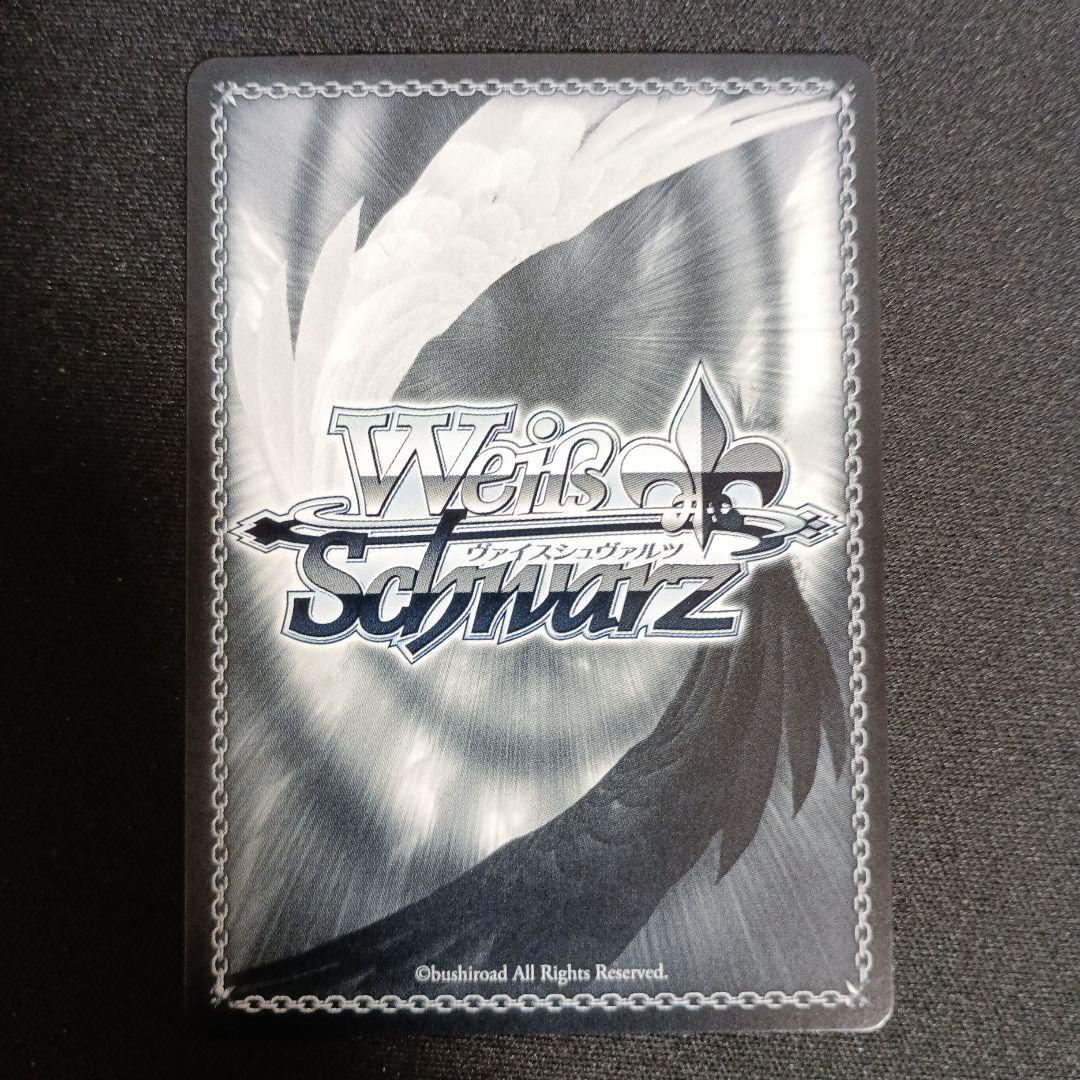 最終値下げ！　NIKKE 失楽園　ドロシー　SEC+