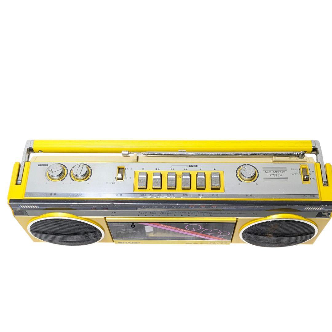 昭和ポップな黄色が可愛い！ラジオOK・SHARP QT-22【外観美品】