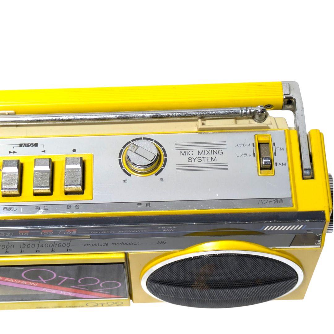 昭和ポップな黄色が可愛い！ラジオOK・SHARP QT-22【外観美品】