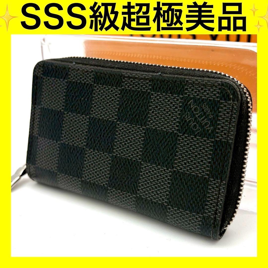 ルイヴィトン ダミエグラフィット ジッピーパース ケース 小銭入れ Amazon | LOUIS VUITTON(ルイヴィトン) メンズ コイン ケース カード
