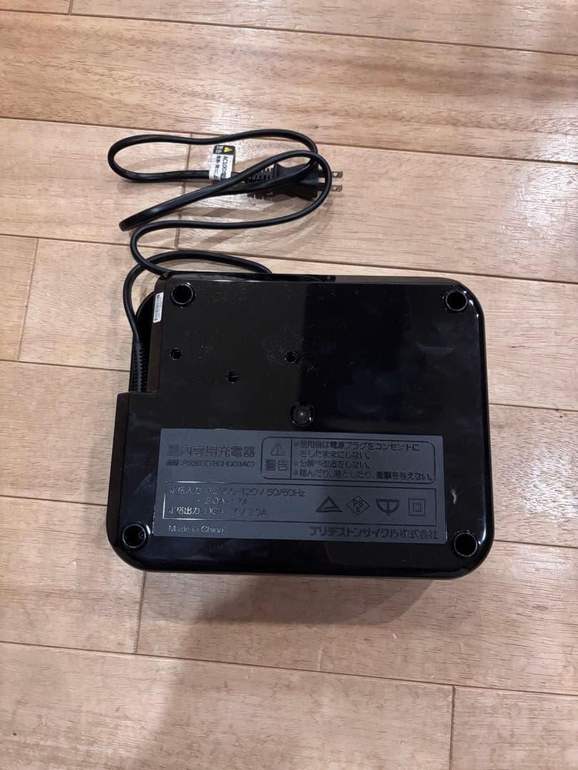 ブリヂストン 電動自転車 バッテリー 充電器 P5568 - メルカリ