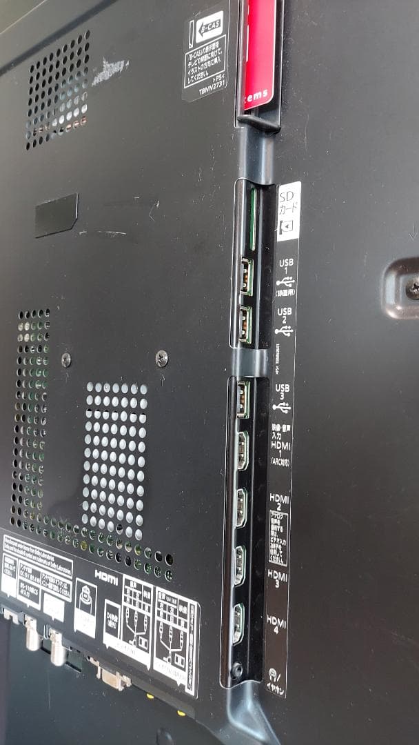 Panasonic ビエラTH-L47ET5 47インチ 液晶テレビ 【送料込】