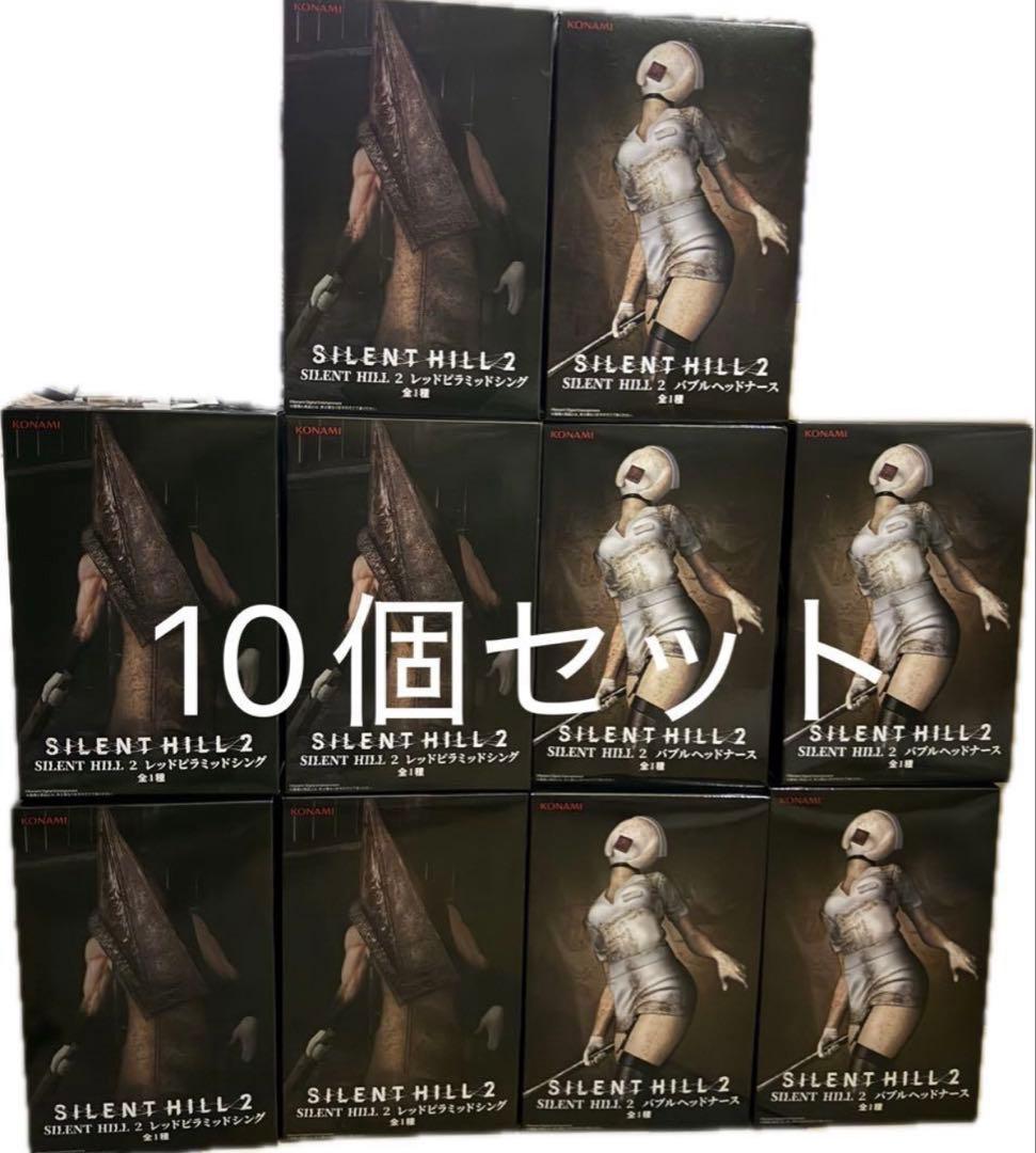 SILENT HILL 2 バブルヘッドナース レッドピラミッドシングフィギュア サイレントヒル 2 フィギュア バブルヘッドナース レッドピラミッド
