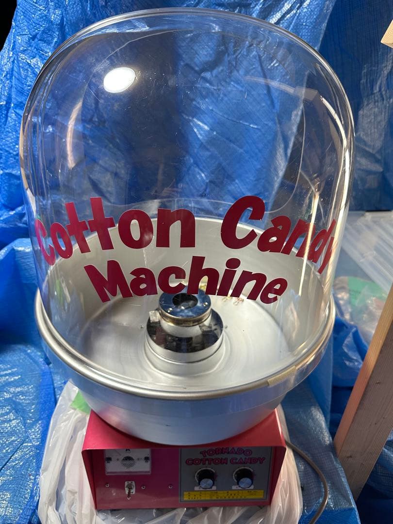 ハイパートルネード綿菓子機FC-8
