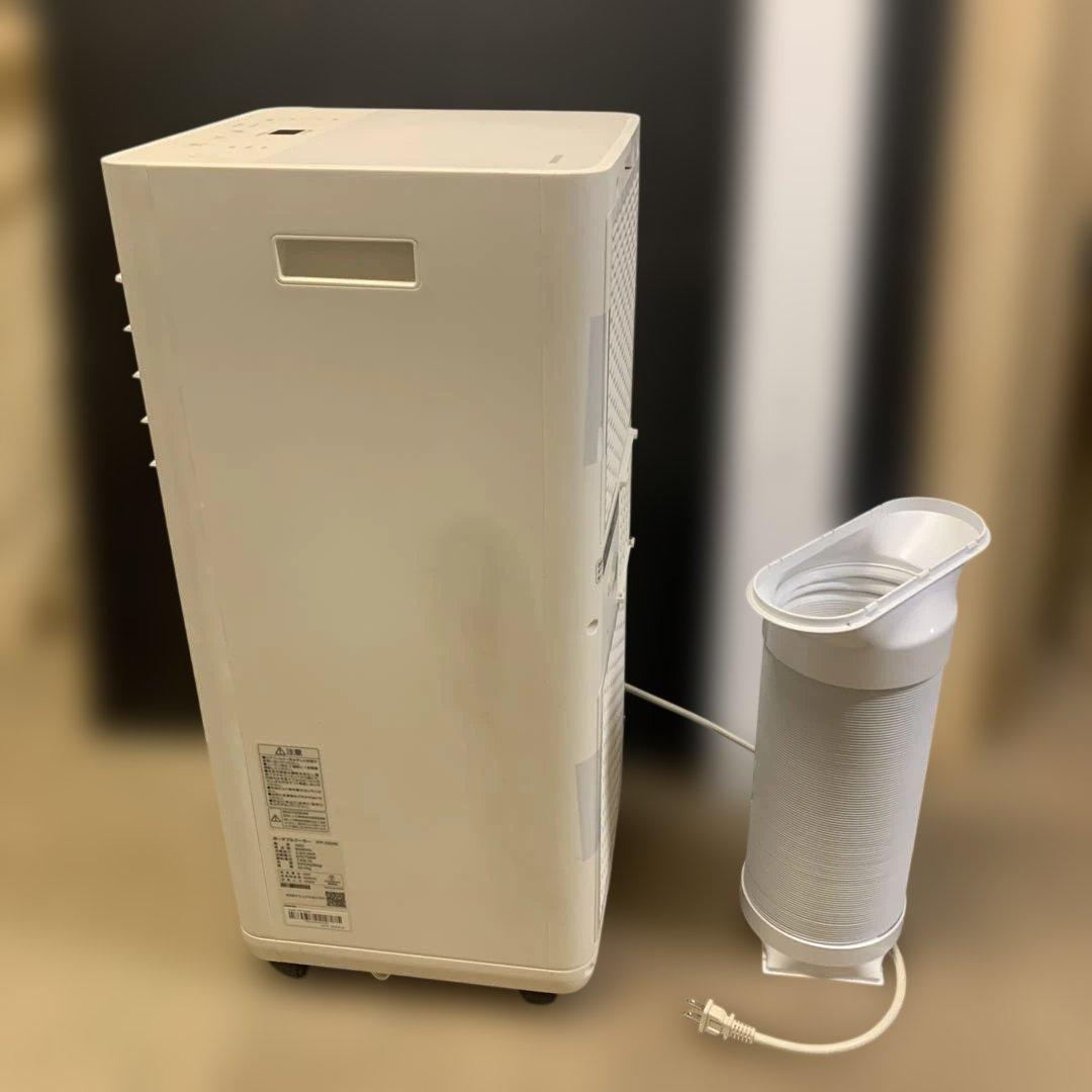 アイリスオーヤマ　ポータブルエアコン IPP-2224S