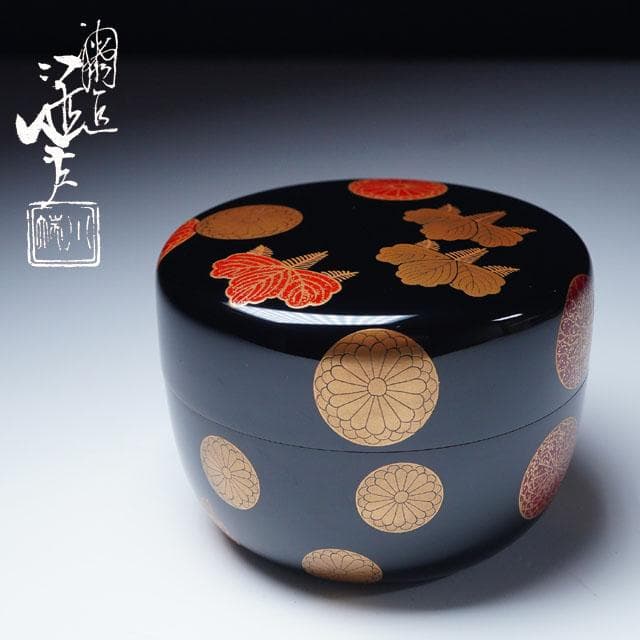 川端近左 高台寺蒔絵平棗 共箱 茶道具 茶器 薄茶 菊桐 - メルカリ