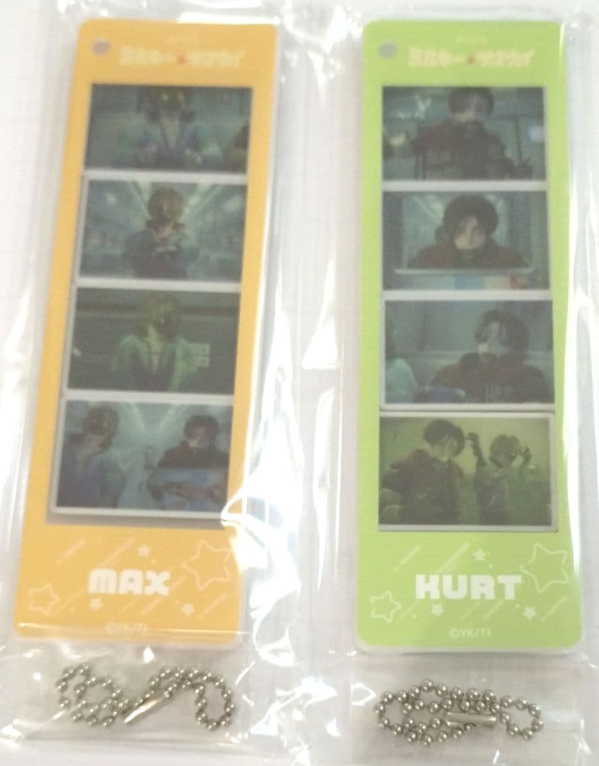 ミルキーサブウェイ フォトグレイ キーホルダー マックス カート