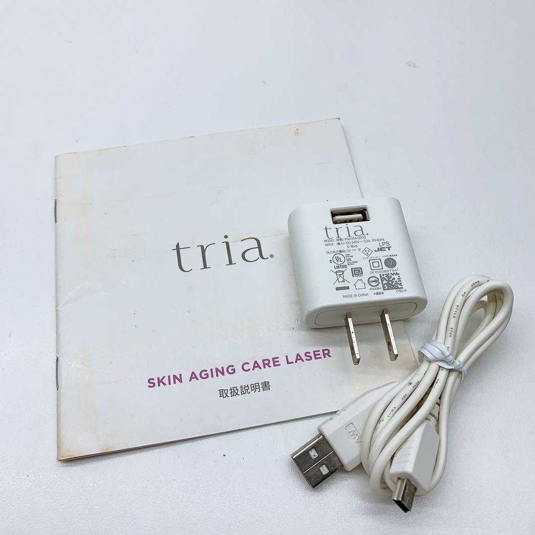 《ほぼ未使用》 トリア スキン エイジングケア レーザー Tria