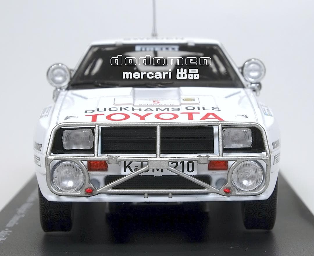1/24 トヨタ セリカ ツインカムターボ サファリラリー優勝車 1984年