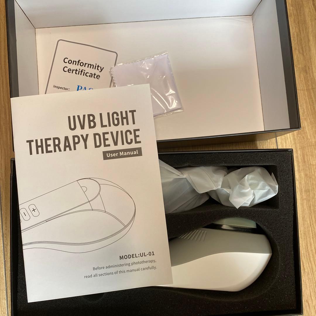 家庭用エキシマライト光線 UVB LIGHT THERAPY DEVICE