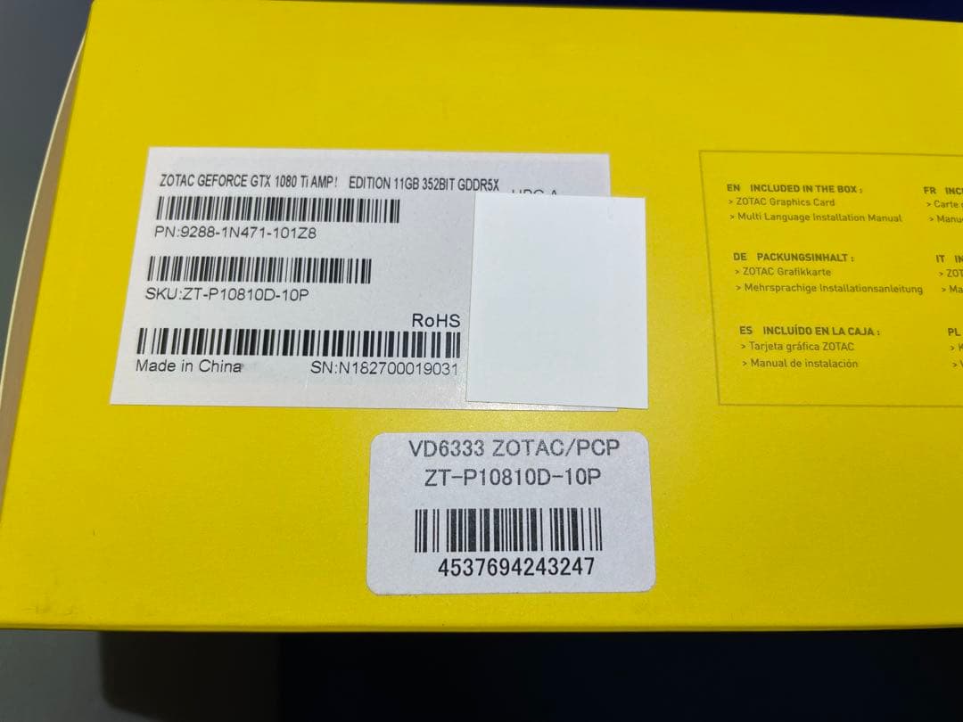 グラフィックボード・グラボ・ビデオカード ZOTAC GTX 1080 Ti AMP! Edition 11GB