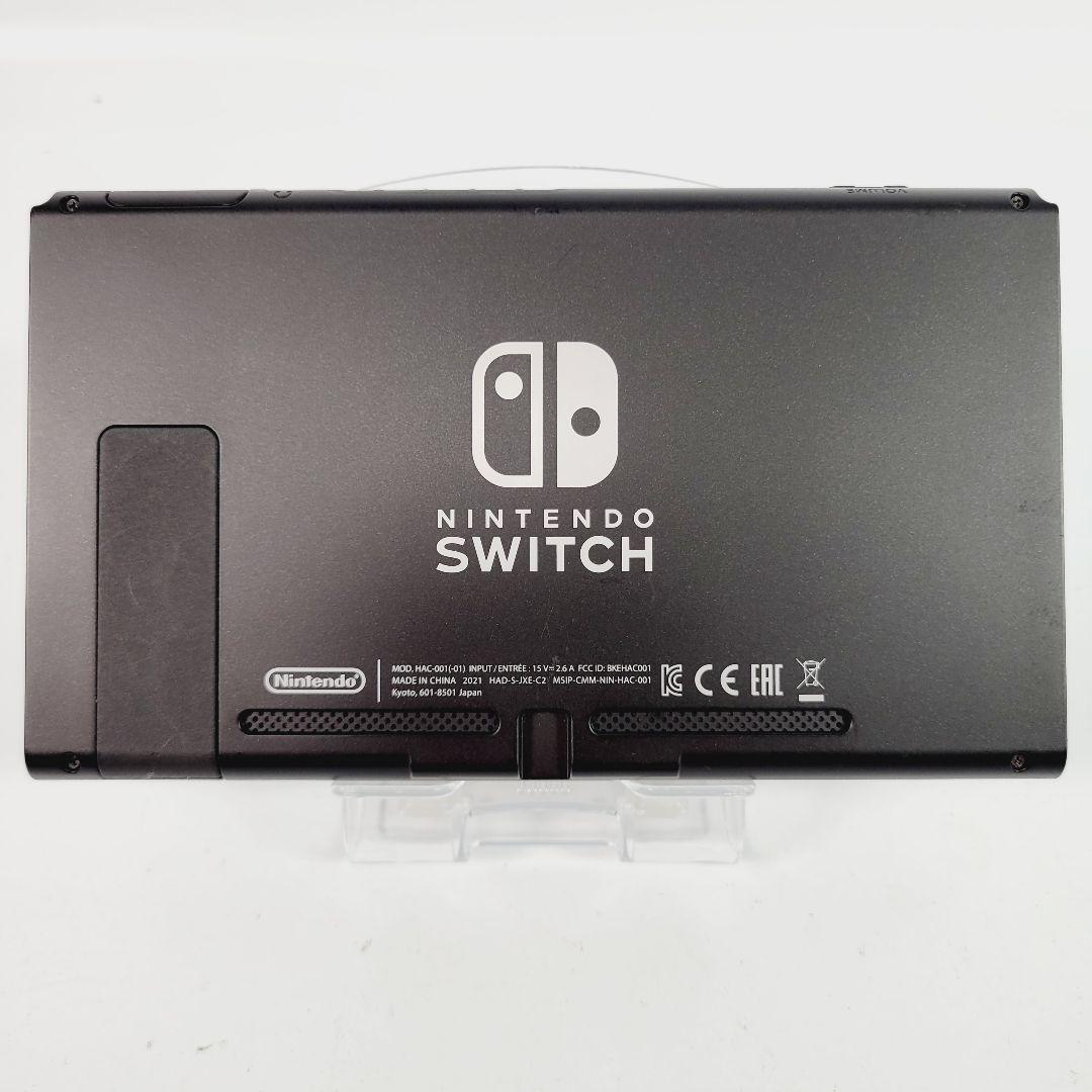 公式 ストアゲーム・おもちゃ・グッズ - 【バッテリー強化版】Nintendo