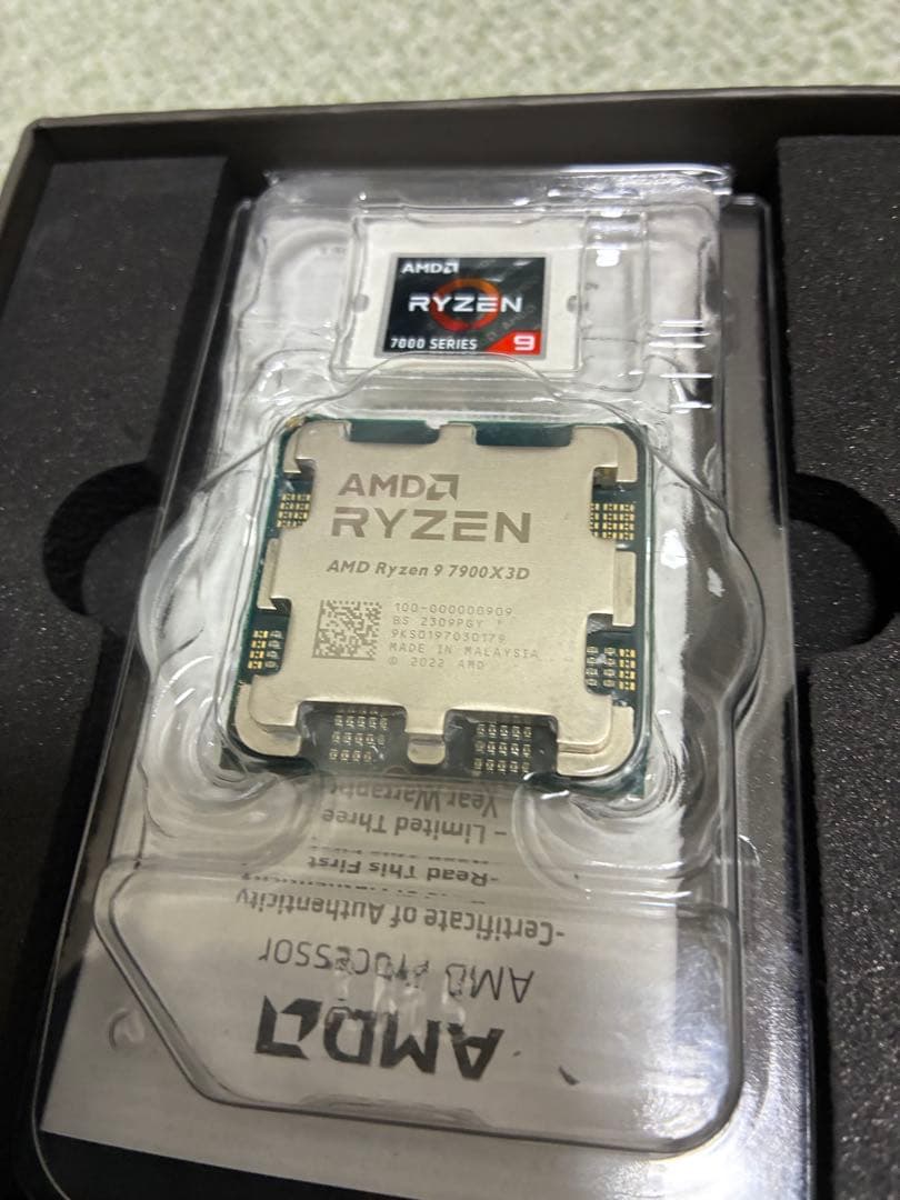 AMD Ryzen 9 7900X3D 7000シリーズ CPU