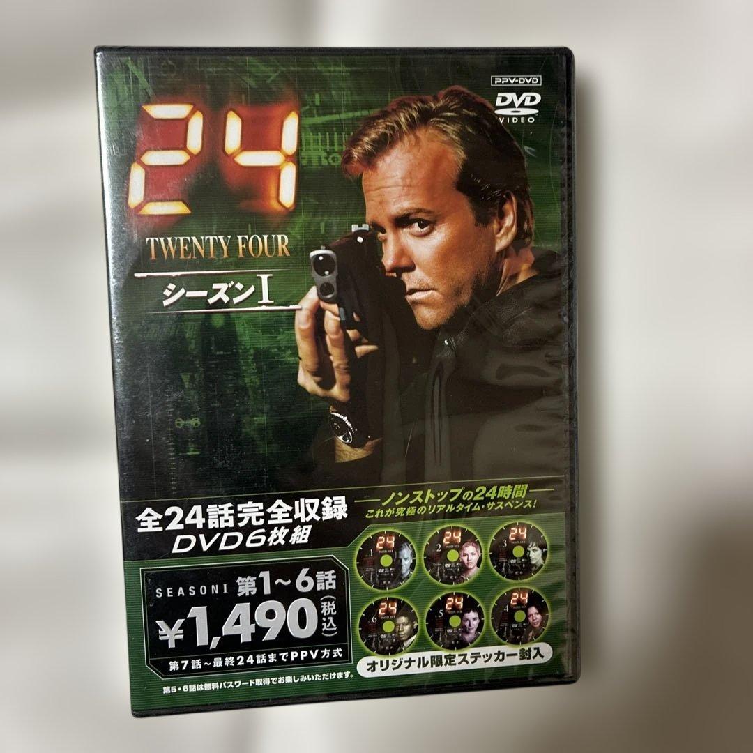 24 TWENTY FOUR シーズン1〜3 (全 72話)