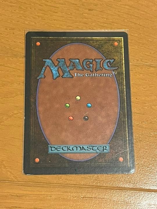 ドイツ語3版黒枠 祝福/Blessing 特殊テキスト違い - メルカリ