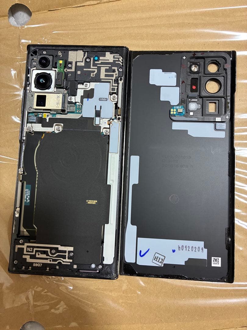 【ジャンク品】Galaxy Note20 Ultra 5G 本体