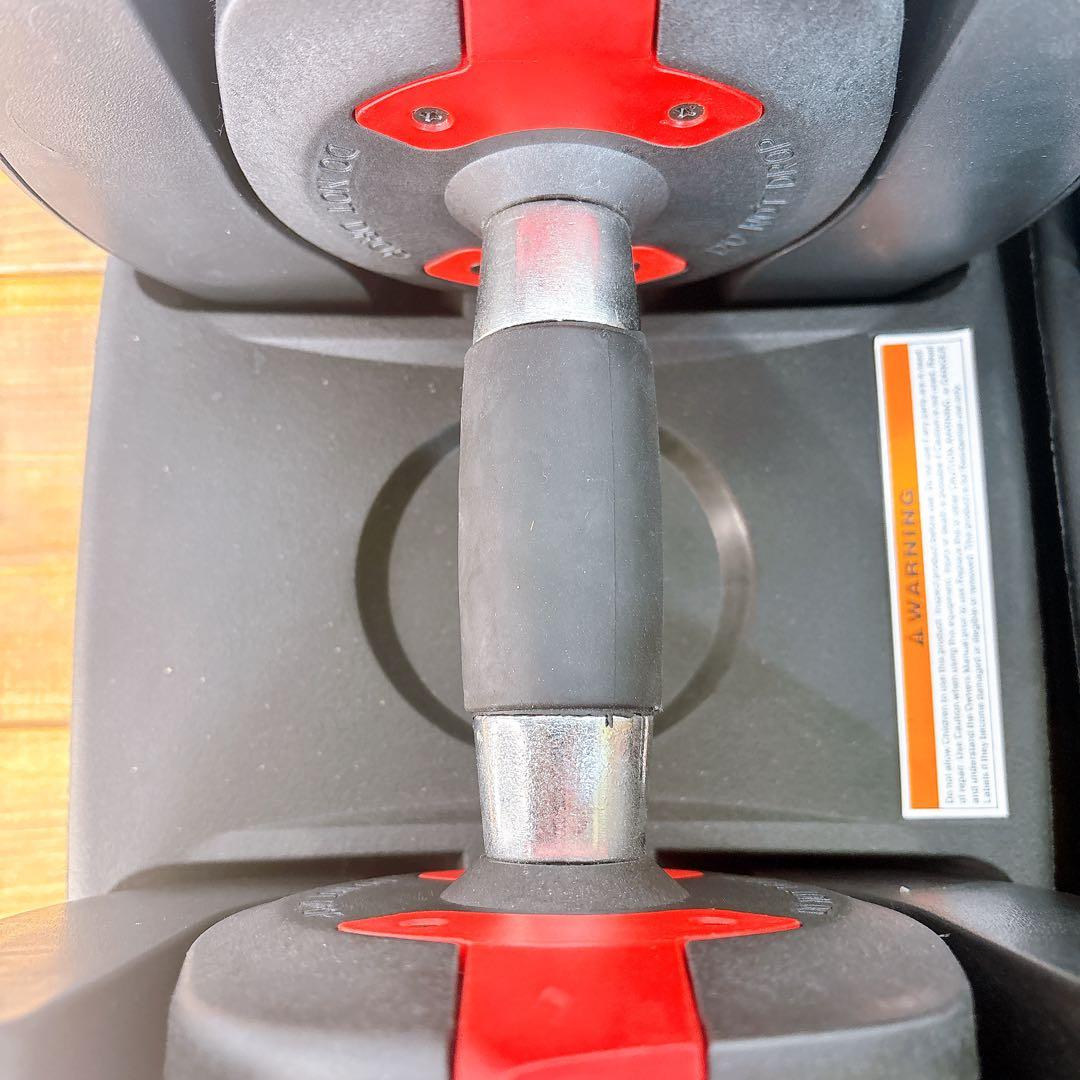 【良品】1/2 可変式ダンベル 2.5kg〜24kg