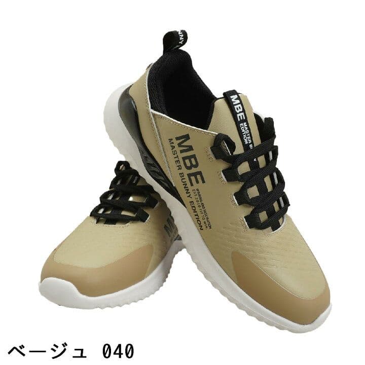MASTER BUNNY EDITION ゴルフシューズ カラー040ベージュ - メルカリ