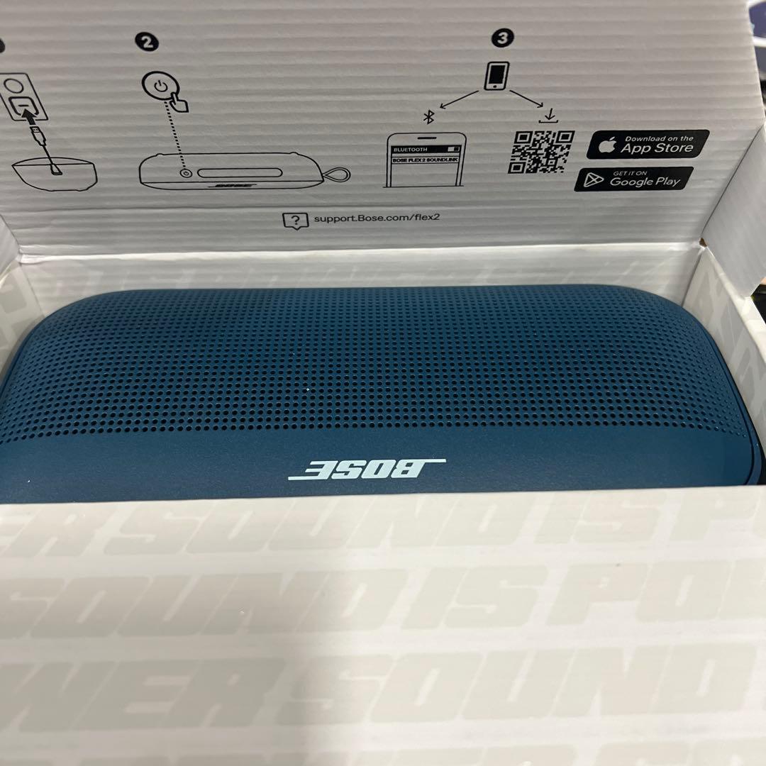 Bose SoundLink Flex ポータブルスピーカー トワイライトブルー