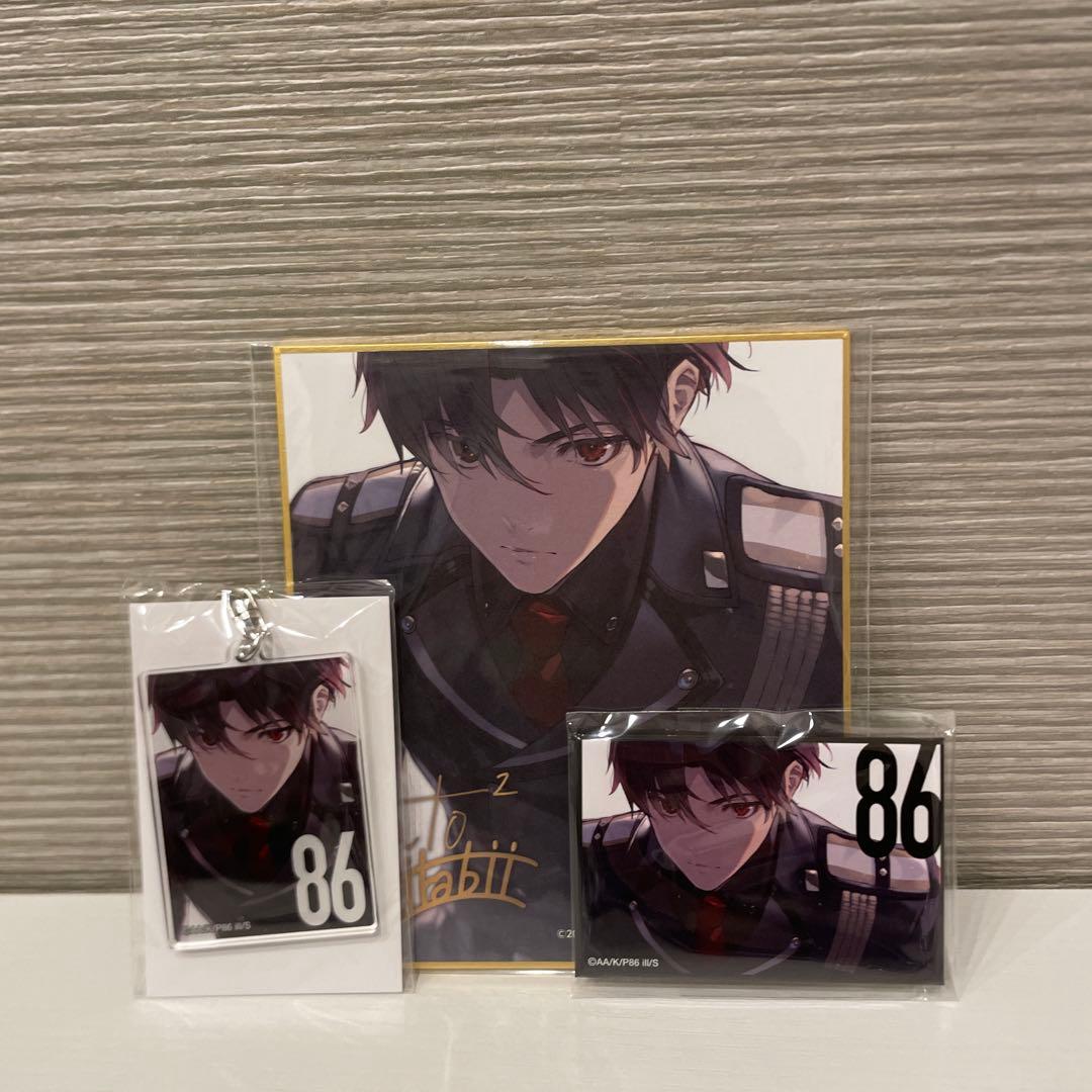 86 エイティシックス くじ引き堂 オンラインくじ シン - メルカリ