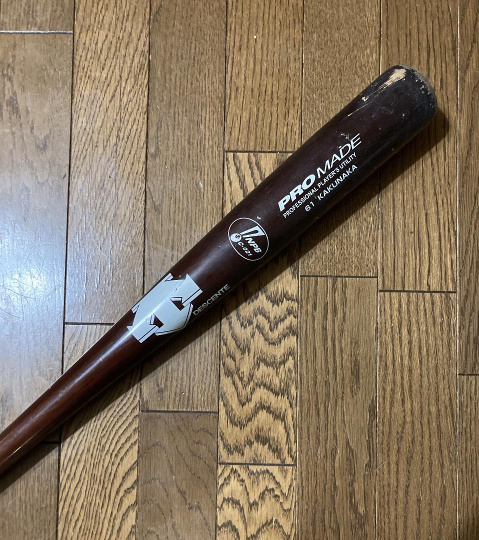 角中勝也 実使用バット HATTRICK（ハットトリック）-選手の想いをファンへ届ける公式