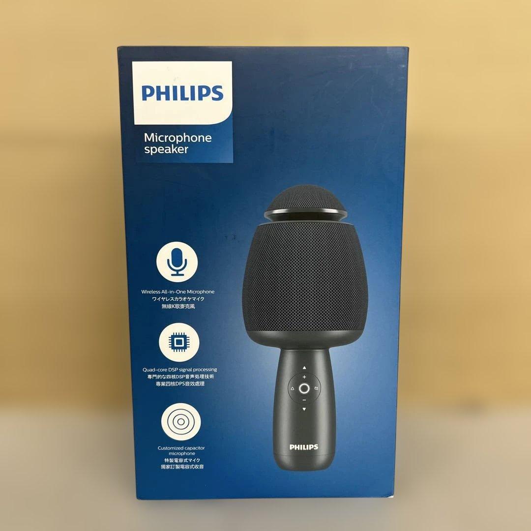 510014 Philips カラオケマイクブルー PHILIPS DLM9317C ワイヤレス / 有線 カラオケマイク スピーカー内蔵