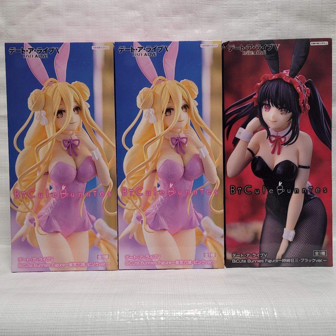 2枚目有り デートアライブ まとめ売り19点 Bulk Set 19PCS - メルカリ