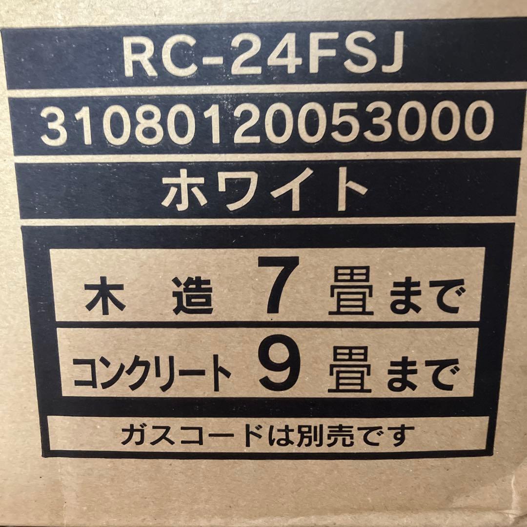 TOHO GAS　ガスファンヒーター　RC-Y24FSJ　都市ガス　13A