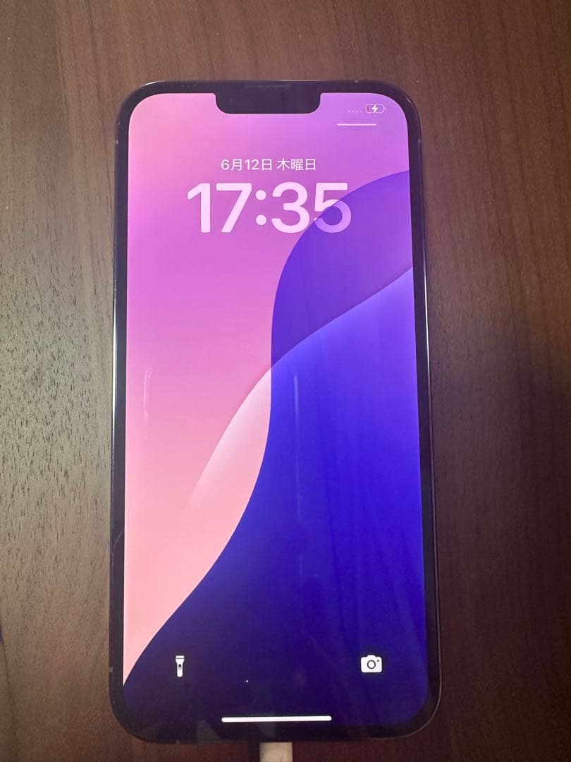 スマートフォン本体 Apple iPhone 13 ProMAX