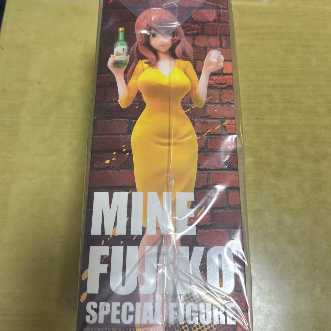 当選品】ルパン三世PART6 チャミスル峰不二子 SPECIAL FIGURE - メルカリ
