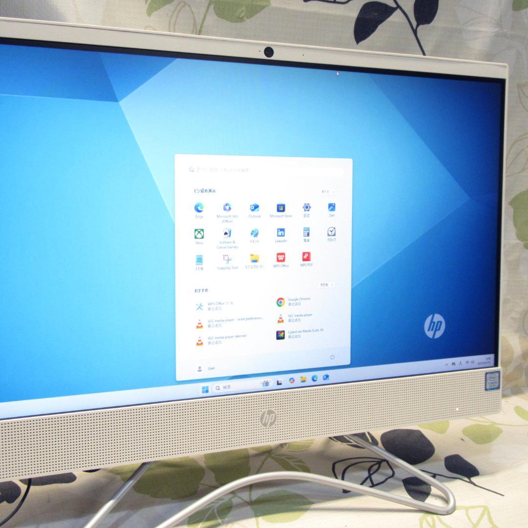 Win11公式対応Corei5/メ16G/SSD+HDD/DVD/カメラ/無線