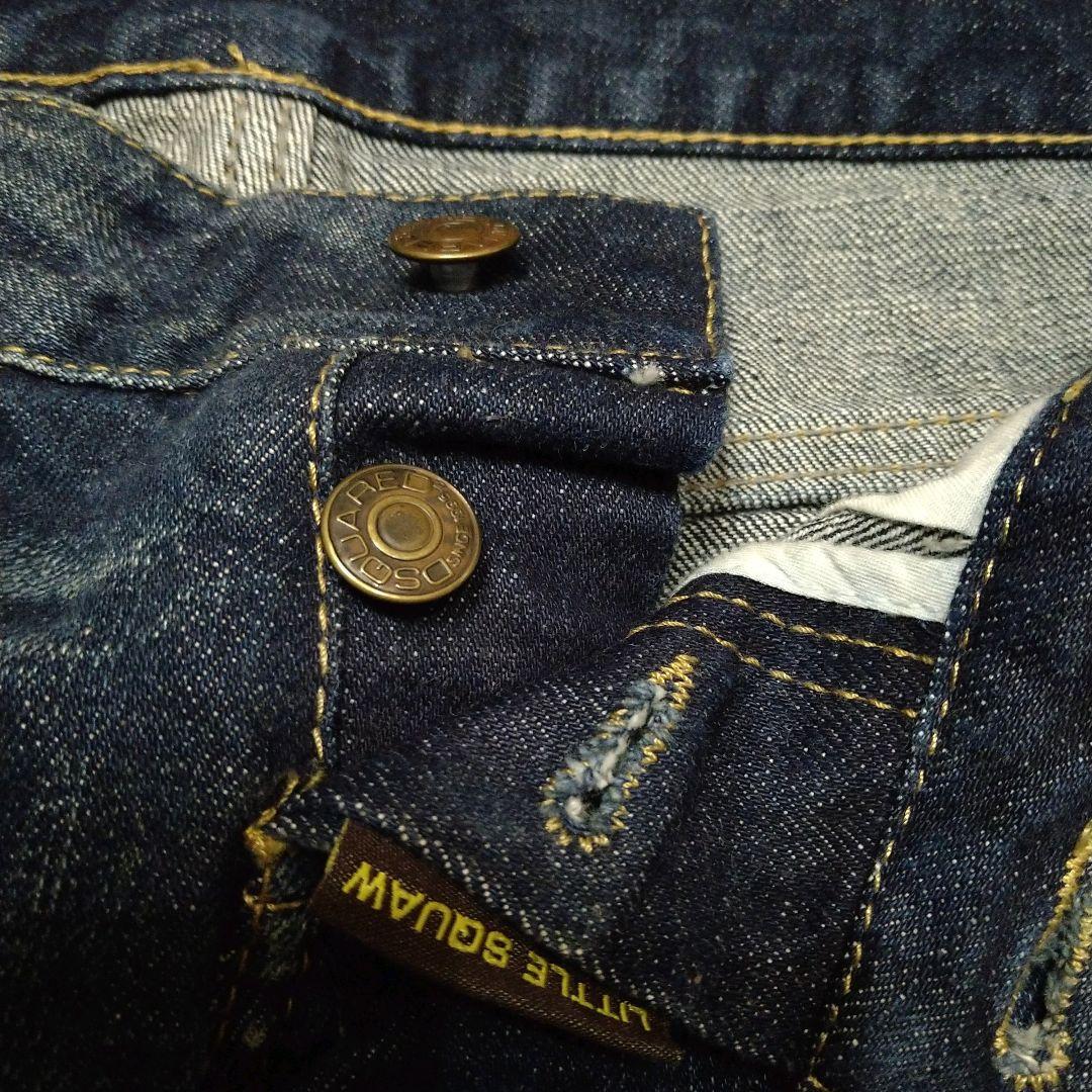 美品】DSQUARED 38 イタリア製 フレア シンプル ダメージ加工 - メルカリ